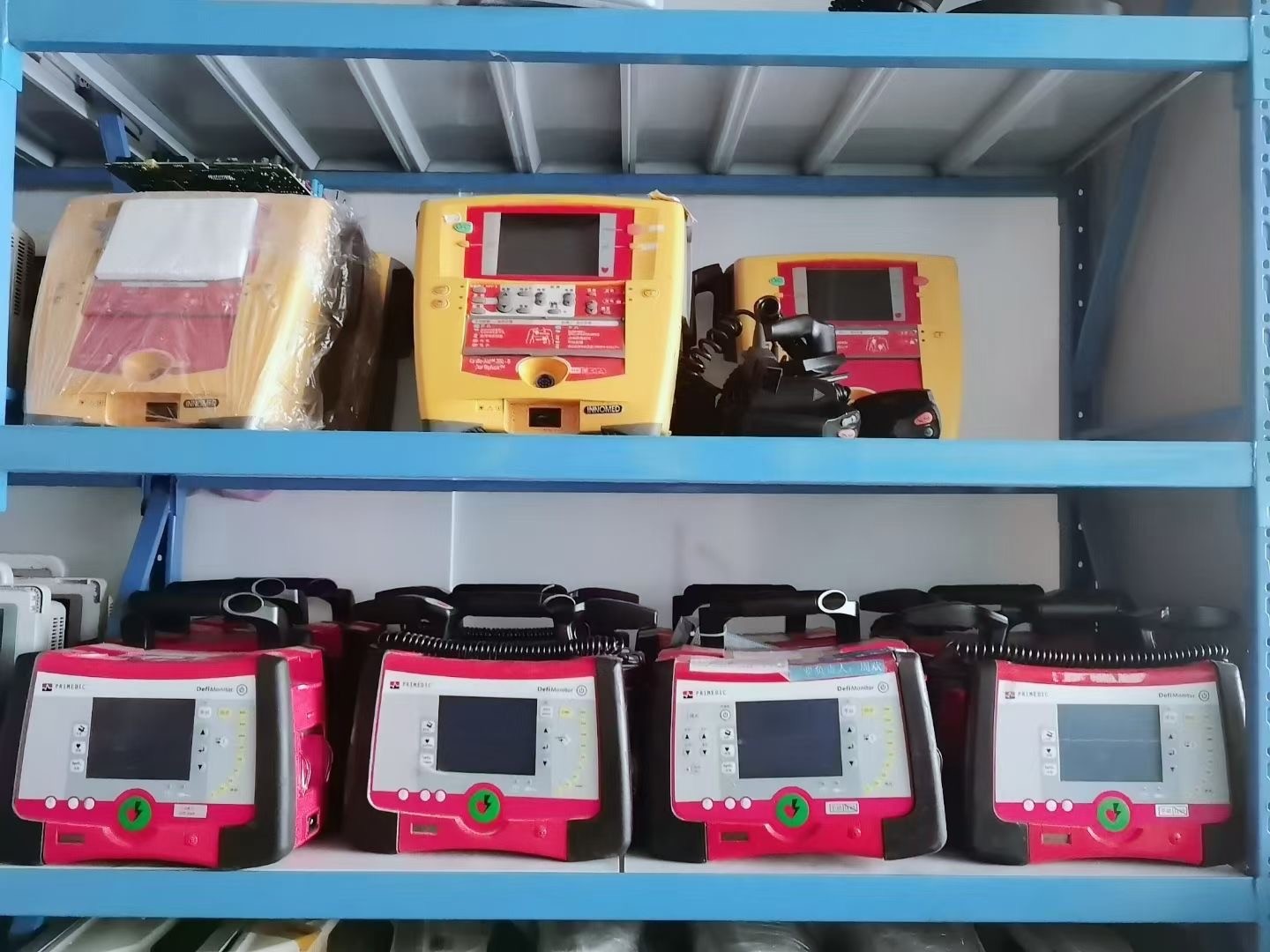 ประเทศจีน STAR 9 BIOLOGICAL TECHNOLOGY CO.,LTD.