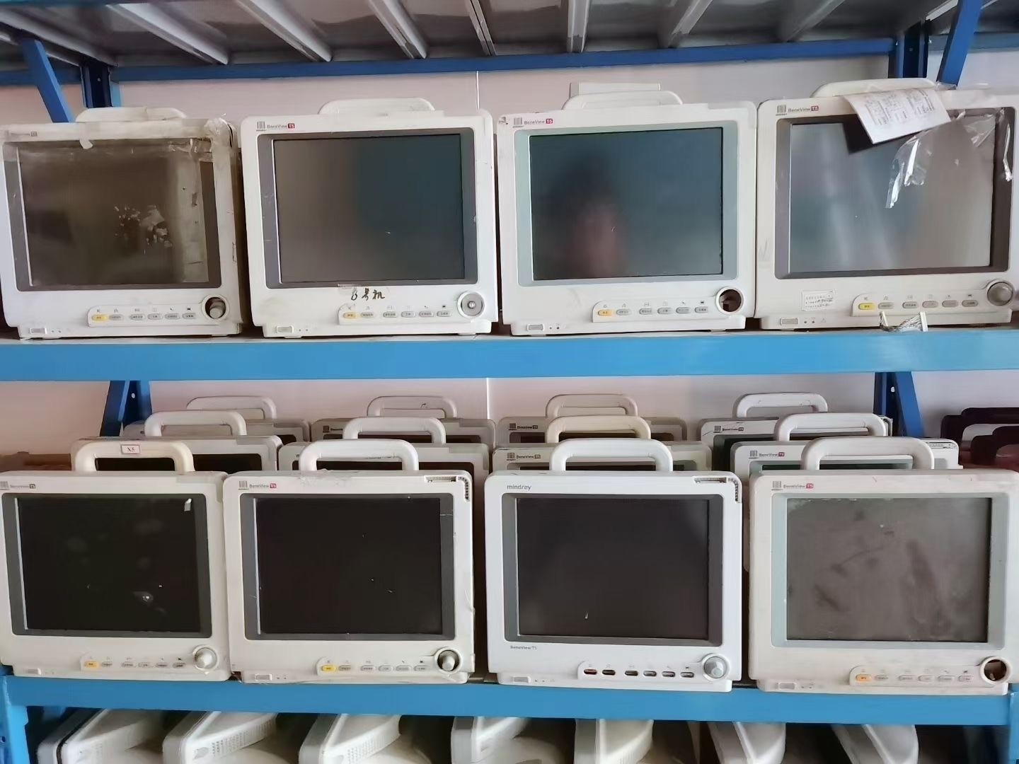 ประเทศจีน STAR 9 BIOLOGICAL TECHNOLOGY CO.,LTD. รายละเอียด บริษัท