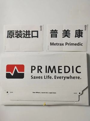 Primedic M290 เครื่องยับยับส่วนเครื่องยับยับ แบตเตอรี่เปลี่ยน 2.5Ah 33Wh