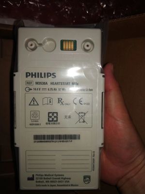 14.4V 91Wh แบตเตอรี่อุปกรณ์การแพทย์สําหรับ HEARTSTART MRx M3535A M3536A