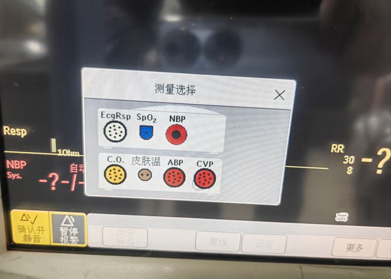 โมดูลตรวจสอบความดันโลหิตแบบสองแบบแบบ Vasive M3012A พร้อมฟังก์ชัน Picco CO