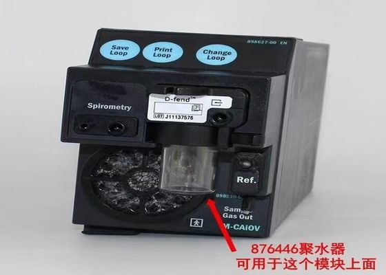 สีดํา GE D Fend ปักน้ํา 876446-HEL สําหรับอุปกรณ์การแพทย์