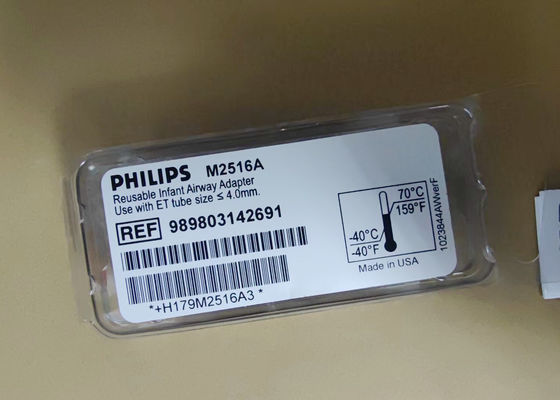 PHILIP M2516A อุปกรณ์การแพทย์อุปกรณ์ที่ใช้จ่ายอุปกรณ์ปรับทางเดินหายใจสําหรับเด็ก