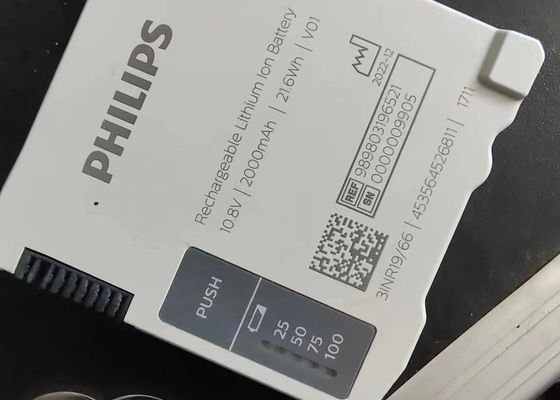 989803196521 แบตเตอรี่ไอออนลิเดียม ที่สามารถชาร์จใหม่ได้ สําหรับ Philip IntelliVue มอนิเตอร์ผู้ป่วย