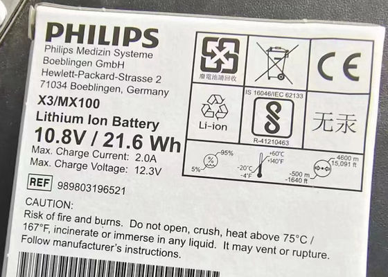 989803196521 แบตเตอรี่ไอออนลิเดียม ที่สามารถชาร์จใหม่ได้ สําหรับ Philip IntelliVue มอนิเตอร์ผู้ป่วย