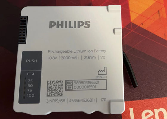 989803196521 แบตเตอรี่ไอออนลิเดียม ที่สามารถชาร์จใหม่ได้ สําหรับ Philip IntelliVue มอนิเตอร์ผู้ป่วย