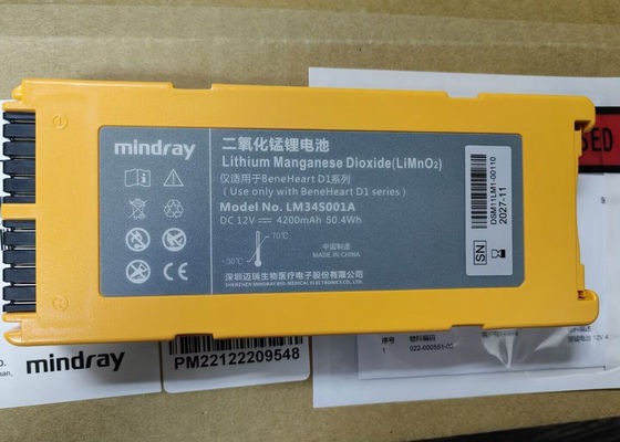 แบตเตอรี่ Li-MnO2 อุปกรณ์การแพทย์ 12V 4200mAh 115-026737-00 LM34S001A
