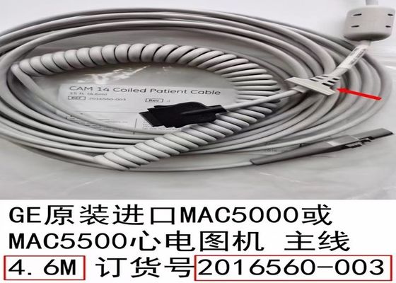 4.5M 15FT สายเคเบิลอุปกรณ์การแพทย์ 2016560-003 สําหรับ MAC5000