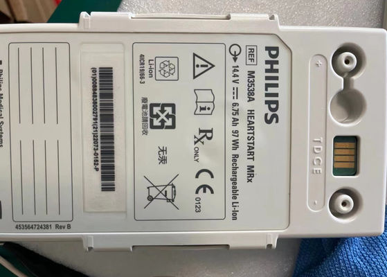 M3538A แบตเตอรี่อุปกรณ์การแพทย์สําหรับฟิลิป หัวใจเริ่มต้น MRx เครื่องป้องกันกระดูก
