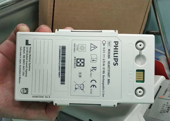 M3538A แบตเตอรี่อุปกรณ์การแพทย์สําหรับฟิลิป หัวใจเริ่มต้น MRx เครื่องป้องกันกระดูก