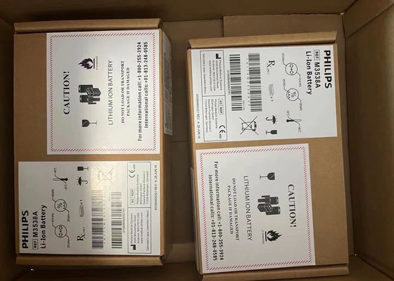 M3538A แบตเตอรี่อุปกรณ์การแพทย์สําหรับฟิลิป หัวใจเริ่มต้น MRx เครื่องป้องกันกระดูก