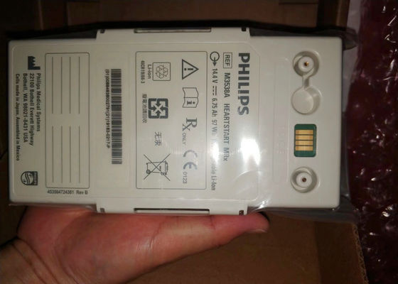 M3538A แบตเตอรี่อุปกรณ์การแพทย์สําหรับฟิลิป หัวใจเริ่มต้น MRx เครื่องป้องกันกระดูก