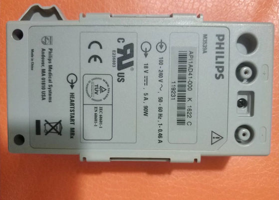 M3539A เครื่องปรับพลังงานสําหรับการเริ่มต้นหัวใจ MRx M3535A M3536A เครื่องป้องกันอาการเต้น