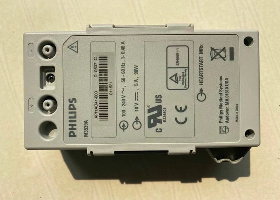 M3539A เครื่องปรับพลังงานสําหรับการเริ่มต้นหัวใจ MRx M3535A M3536A เครื่องป้องกันอาการเต้น