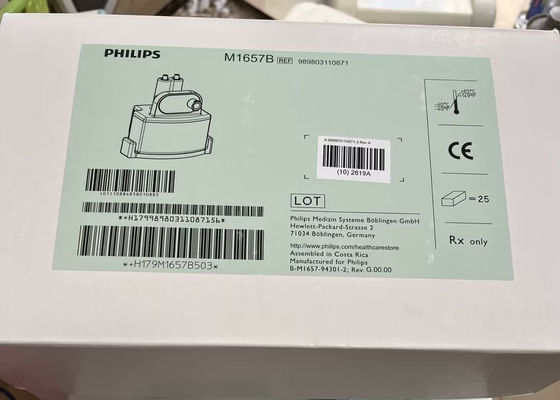 ภัณฑ์ใช้ในอุปกรณ์การแพทย์การวางยาเสมอนะสลบ, M1657b กล่องจับน้ําสําหรับผู้ป่วย