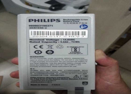 แพ็คแบตเตอรี่ไอออนลิเดียมที่สามารถชาร์จใหม่ได้ 989803190371 สําหรับ PHLIP DFM100 Defibrillator