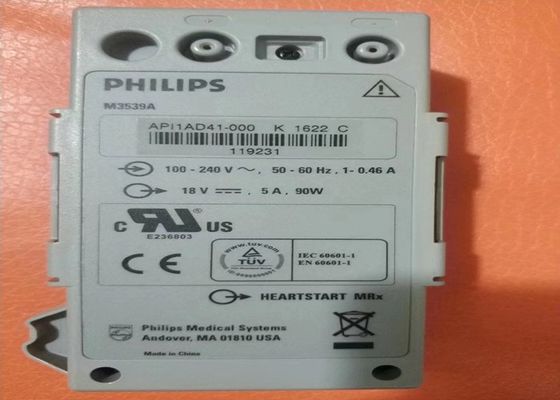 M3539A อะไหล่เครื่องป้องกันกระดิ่ง แอปแทคเตอร์พลังงานสําหรับ PHLIP