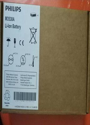 PHILIP แบตเตอรี่อุปกรณ์การแพทย์, M3538a แบตเตอรี่ไอออนลิเดียมสําหรับเครื่องป้องกันกระดูก
