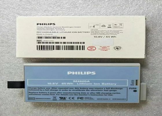 PHLIP M4605A แบตเตอรี่อุปกรณ์การแพทย์