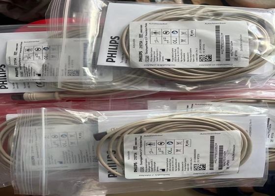 PHLIP 21075A 21076A อุปกรณ์สํารองเครื่องตรวจสอบผู้ป่วย