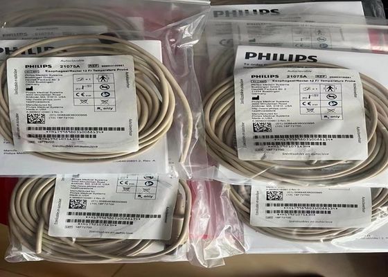 PHLIP 21075A 21076A อุปกรณ์สํารองเครื่องตรวจสอบผู้ป่วย