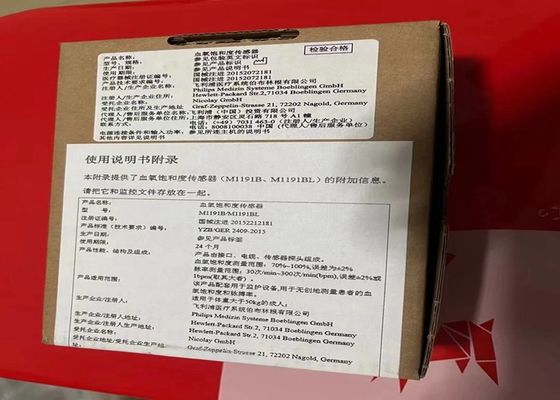 ความยาว 3m อุปกรณ์เสริมติดตามผู้ป่วย ผู้ใหญ่ Spo2 Sensor M1191BL