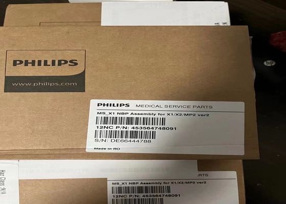 PHLIP อุปกรณ์เสริมติดตามผู้ป่วย โมดูล 453564748091 สําหรับ X1 X2 MP2