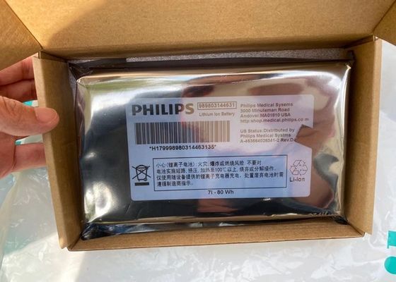 แบตเตอรี่ไอออนลิตียมอุปกรณ์การแพทย์ สําหรับ PHLIP VM6 VM8 989803144631