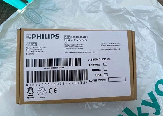 แบตเตอรี่ไอออนลิตียมอุปกรณ์การแพทย์ สําหรับ PHLIP VM6 VM8 989803144631