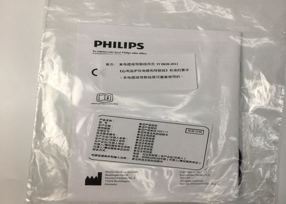 M1626A คาเบิ้ลเซ็ทนํา ECG ที่ใช้ได้หลายครั้งสําหรับโรงพยาบาล คลินิก