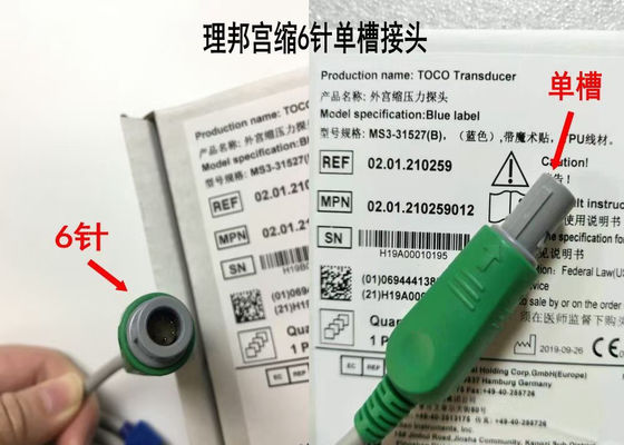 MS3-31527 Toco Transducer Probe 6 Needle Single Slot Blue Ribbon Velcro ความยาว 2.5 ม.