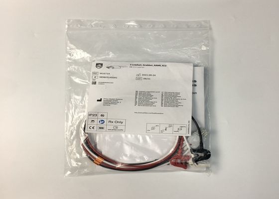 AMMI ICU ECG Lead Set Cables M1671A วัสดุ TPU สําหรับการติดตาม ECG