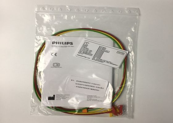 TPU อุปกรณ์สํารอง ECG สายเคเบิล, ECG Lead Set 989803145101