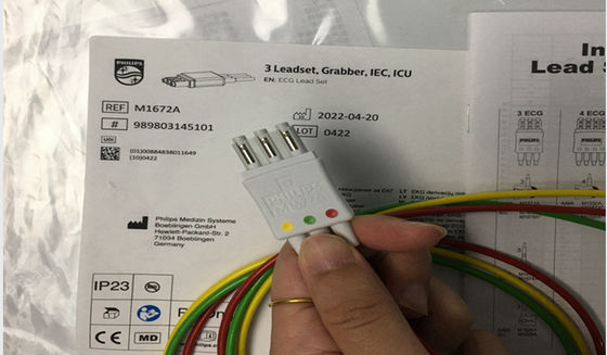 TPU อุปกรณ์สํารอง ECG สายเคเบิล, ECG Lead Set 989803145101
