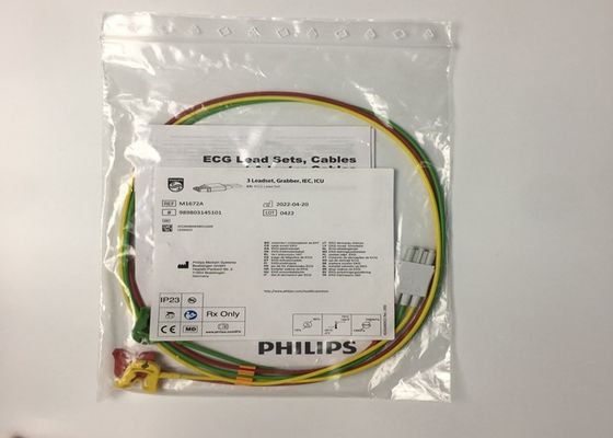 TPU อุปกรณ์สํารอง ECG สายเคเบิล, ECG Lead Set 989803145101