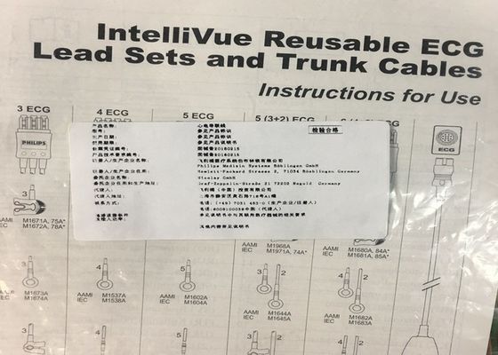 M1645A IntelliVue อุปกรณ์การแพทย์อะไหล่ สายเคเบิล 5 Leadset
