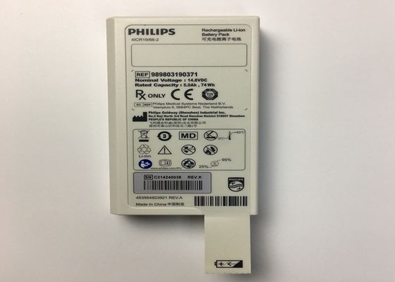 14.8V 5.0Ah 74Wh แบตเตอรี่ลิตยูมที่สามารถชาร์จได้ สําหรับเครื่องป้องกันกระดูก DFM100