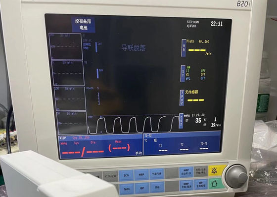 GE B20i เครื่องติดตามผู้ป่วยมือสอง พร้อมบริการซ่อมบํารุงรักษา