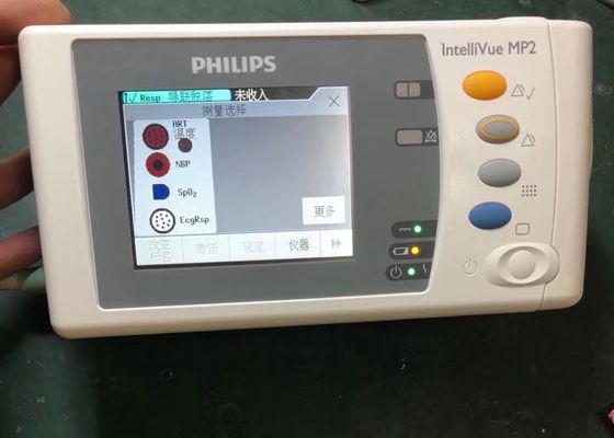 IntelliVue MP2 X2 ติดตามผู้ป่วย ซ่อมแซมและบํารุงรักษา สําหรับอุปกรณ์การแพทย์