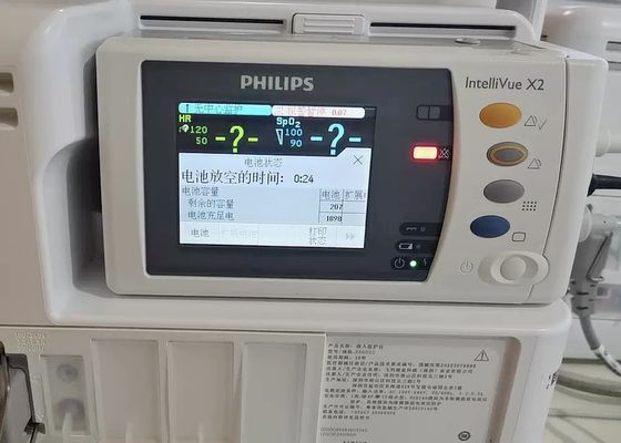 IntelliVue MP2 X2 ติดตามผู้ป่วย ซ่อมแซมและบํารุงรักษา สําหรับอุปกรณ์การแพทย์