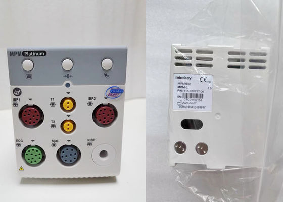 BeneView T5 T6 T8 Mindray MPM โมดูล พลาตินัม พารามิเตอร์หลายฟังก์ชัน