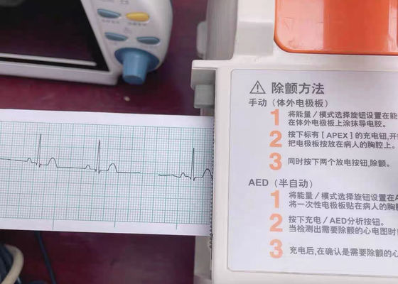 NIHON KOHDEN เครื่องยับยั้งแรง TEC-7621C พร้อมแบตเตอรี่มือ