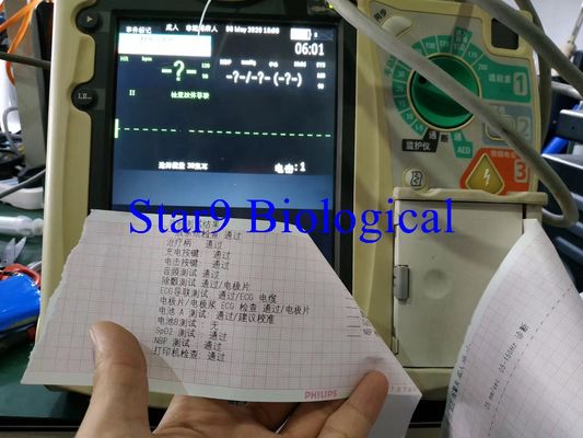 ฟิลิป M3535A M3536A เครื่องยับยั้งความแข็ง ซ่อมแซมชิ้นส่วนด้วยบริการมืออาชีพ
