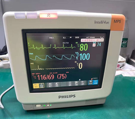 ฟิลิป IntelliVue MP5 ปรับปรุงและซ่อมแซมเครื่องติดตามผู้ป่วย