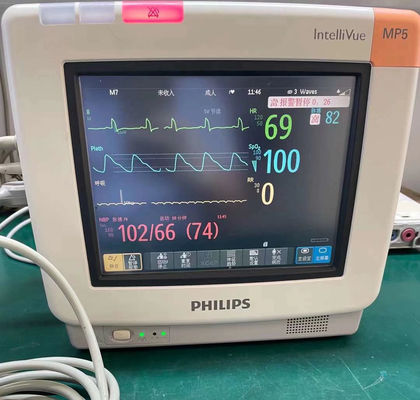 ฟิลิป IntelliVue MP5 ปรับปรุงและซ่อมแซมเครื่องติดตามผู้ป่วย