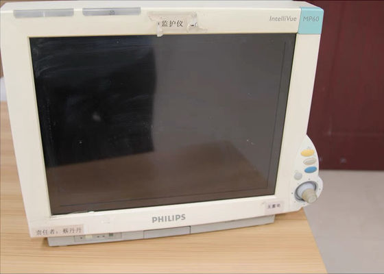 ฟิลิป IntelliVue MP60 MP70 ปรับปรุงจอติดตามผู้ป่วย แบตเตอรี่ จอสัมผัส