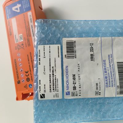 นีฮอน โคเด้น AED แบตเตอรี่เครื่องยับยั้งอาการ Orange AED-2100aed-2150aed-215aed-2152 Nkpb-28271k X217A