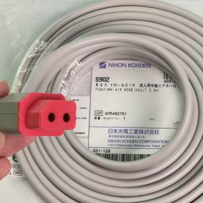 YN-901P อุปกรณ์ใช้ในอุปกรณ์การแพทย์ NIHON KOHDEN ท่ออากาศผู้ใหญ่ 3.5M S902