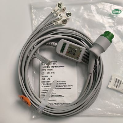 องค์ประกอบห้าแนวทาง American Standard Medical Device Consumables AHA 15-027-0001 รหัส M0202432 ออกนอก