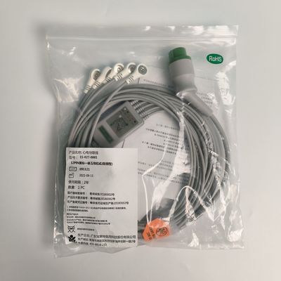 องค์ประกอบห้าแนวทาง American Standard Medical Device Consumables AHA 15-027-0001 รหัส M0202432 ออกนอก